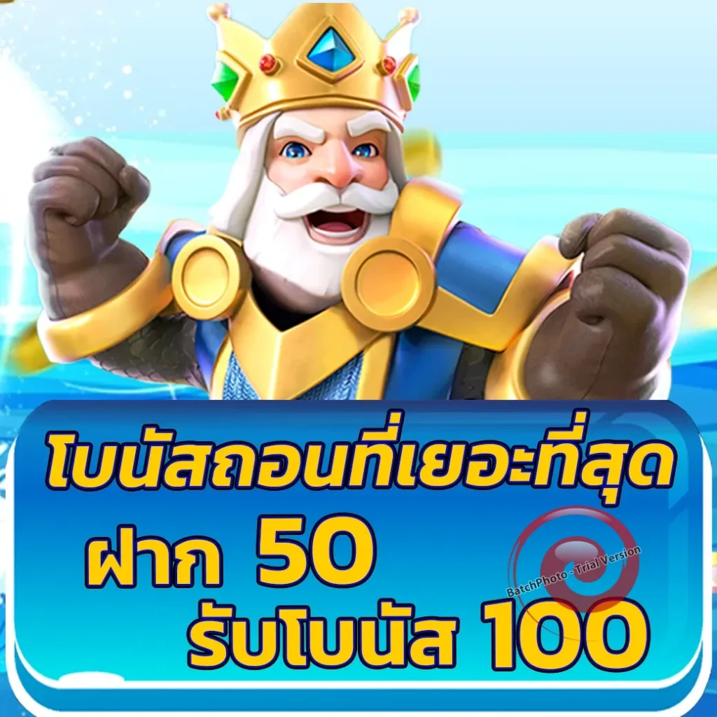 no 168 login