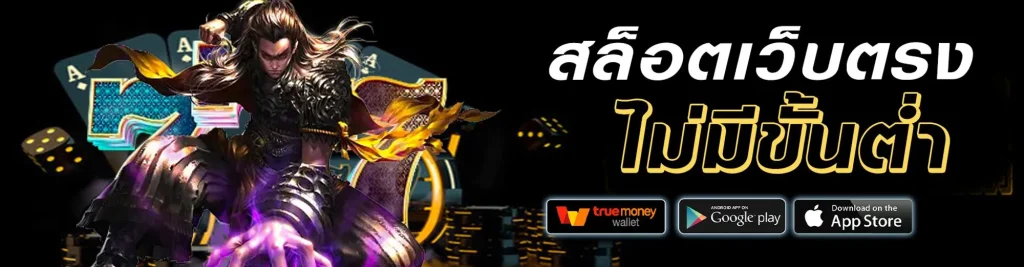 timeup88